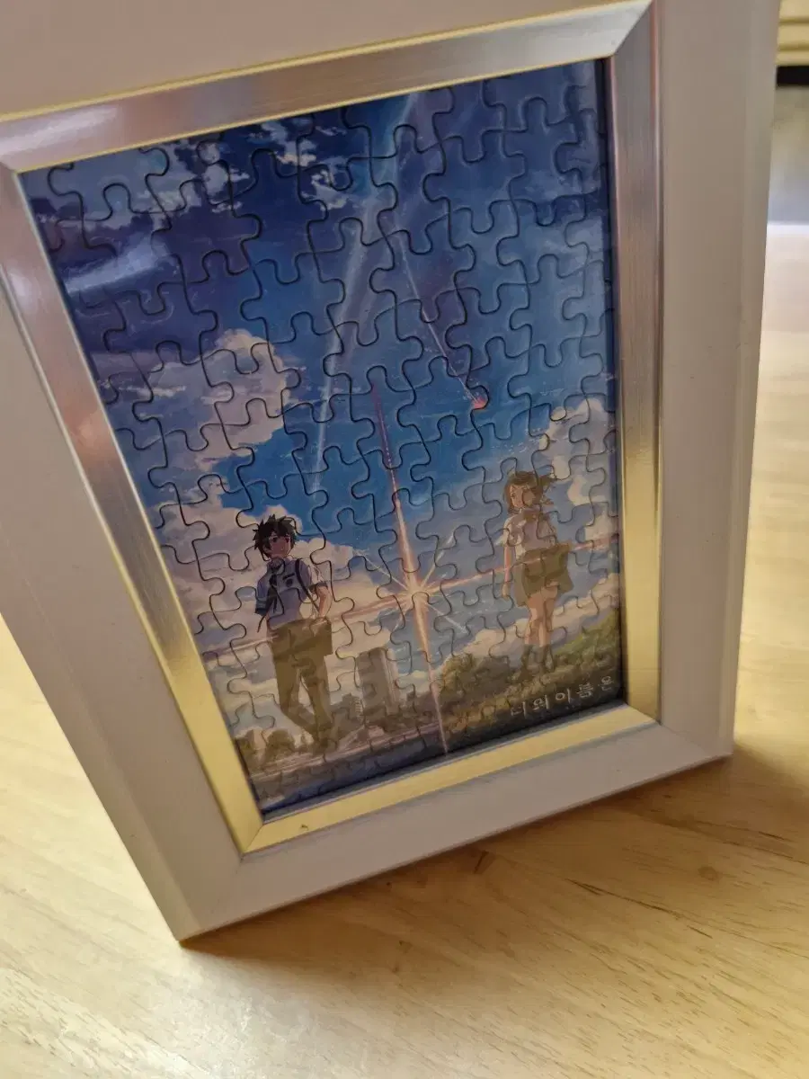 thumbnail-5